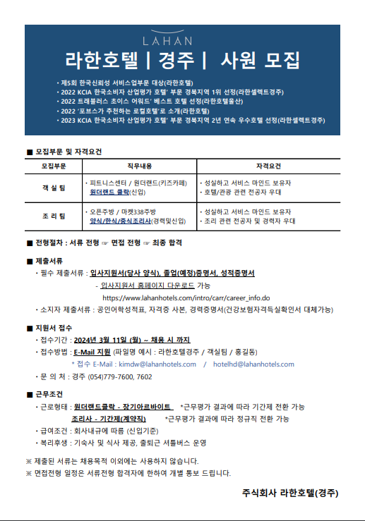 e19a828fdc34caaf71ceee0a163c9903_1711507901_8305.png
